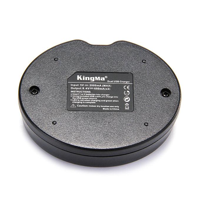KingMa Dual 2-Channel NP-FW50 Battery Charger for Sony A5000 A5100 A6000 A7R NEX6 5T 5R 5N Camera