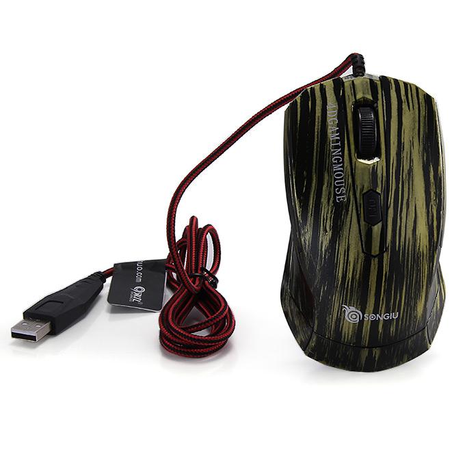 SONGIU G5 Professional Wired 2600DPI Gaming Mouse - Yellow + Black