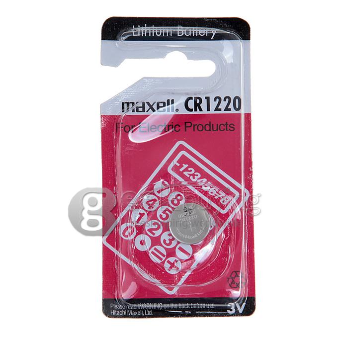 Maxell CR1220 220mAh 3V Lithium Battery with Button Design (1 PC) - Silver