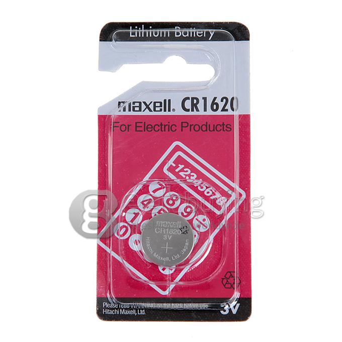 Maxell CR1620 220mAh 3V Lithium Battery with Button Design (1 PC) - Silver