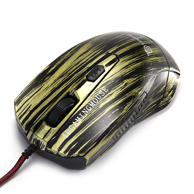 SONGIU G5 Professional Wired 2600DPI Gaming Mouse - Yellow + Black