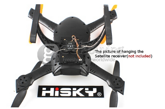 HISKY HMX280 5CH RC Quadcopter 2.4G 6 Axis Gryo FPV ARF Without CC3D Receiver Transmitter Battery Charger