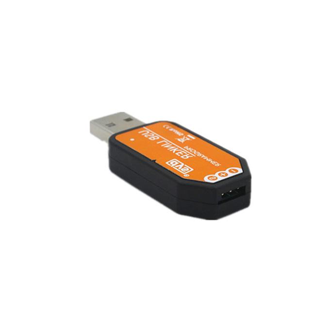 DYS ESC USB Linker Connector for SN16A SN20A SN30A SN40A BL16A BL20A BL30A BL40A