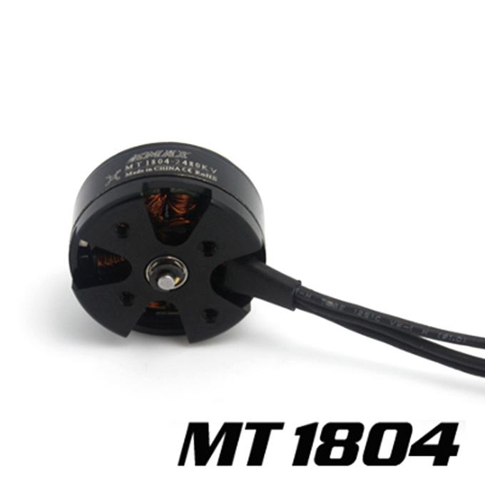 EMAX MT1804 2480KV CW Brushless Motor For DRQ 250