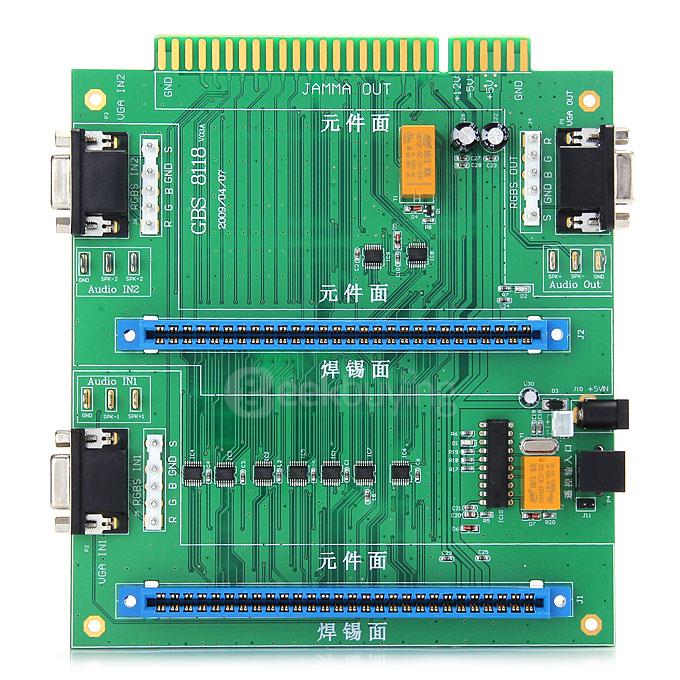 GBS-8118 Multi JAMMA Switcher PCB Arcade Game 2 in 1 Switch Control JAMMA PC Board Jamma Switcher