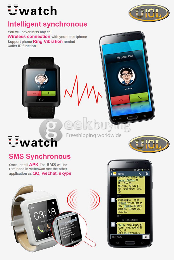 U Watch U10L 1.54
