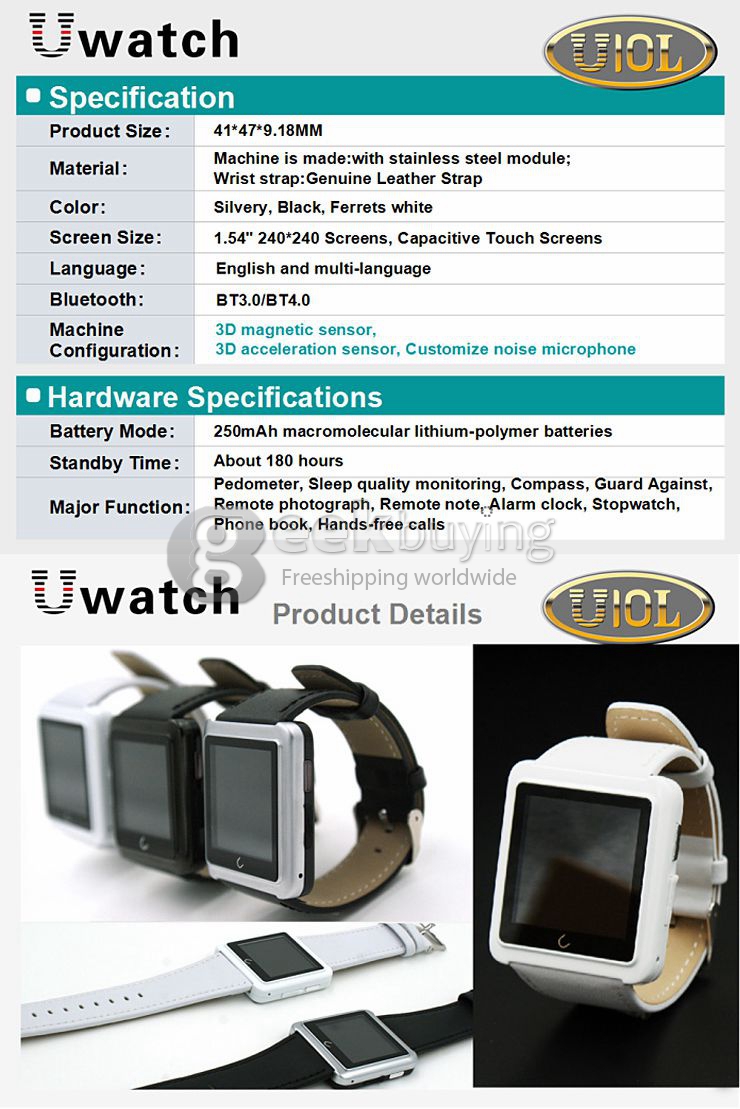 U Watch U10L 1.54