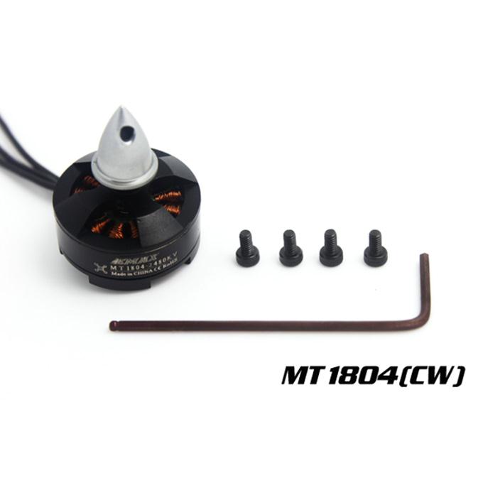 EMAX MT1804 2480KV CW Brushless Motor For DRQ 250
