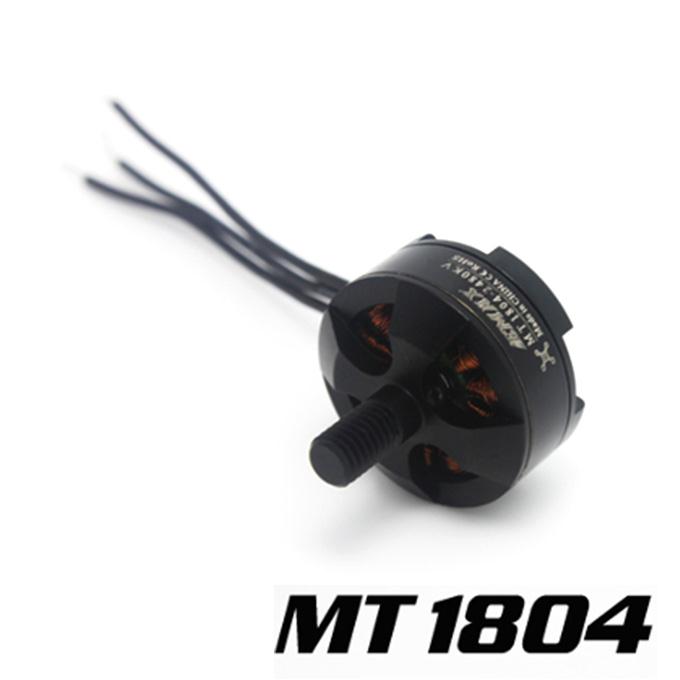 EMAX MT1804 2480KV CW Brushless Motor For DRQ 250