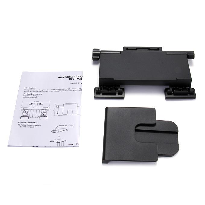 Universal TV Mount for PS4/ XBOX One/ PS3/ XBOX 360/ Wii U/ Wii