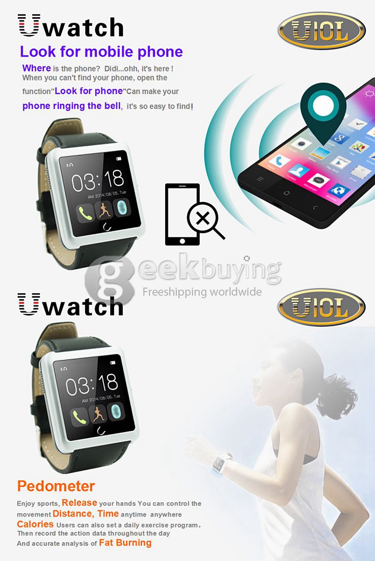 U Watch U10L 1.54