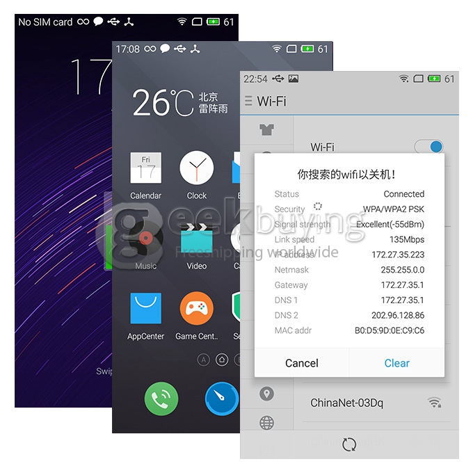 MEIZU M2 NOTE (MEILAN NOTE 2) 5.5inch FHD Android 5.0 2GB 16GB Smartphone 4G LTE MTK6753 Octa Core 1.3 GHz Smartwake Miracast - Gray