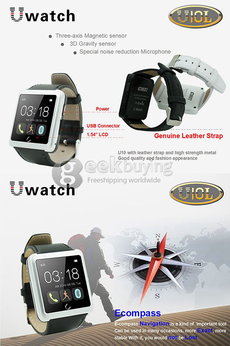U Watch U10L 1.54