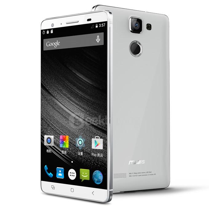 Mlais M7 Plus 5.5inch 4G LTE Android 5.1 3GB 16GB Smartphone 64bit MT6753 Octa Core 13.0MP Fingerprint ID - White