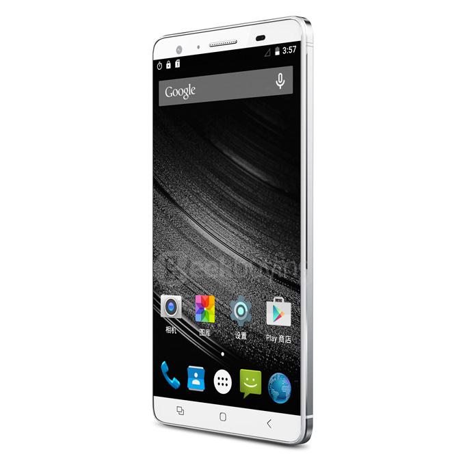 Mlais M7 Plus 5.5inch 4G LTE Android 5.1 3GB 16GB Smartphone 64bit MT6753 Octa Core 13.0MP Fingerprint ID - White