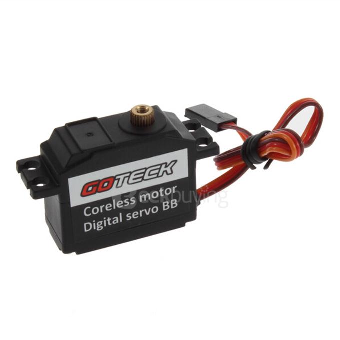 Goteck GS-9257MG 450 Electric Digital Servo Metal Gear HG CA 02