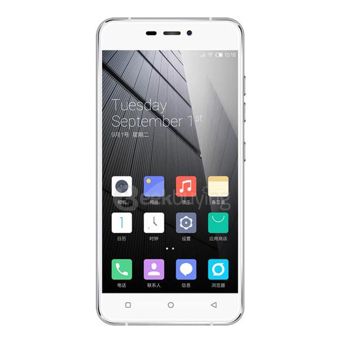 IUNI N1 5.0inch Android 5.1 OS 2GB 16GB Smartphone 4G LTE 64bit MT6753 Octa Core Super AMOLED 13.0MP 8.0MP - White