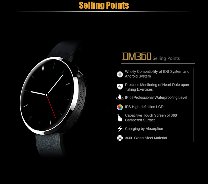 DM360 MTK2502A 1.22