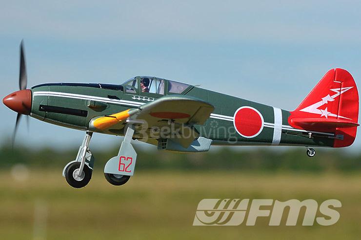 FMS Kawasaki KI-61 KI61 Hien Tony 995mm Wingspan High Speed PNP
