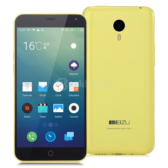 MEIZU MEILAN M1 NOTE 5.5inch FHD Smartphone 4G LTE MTK6752 Octa Core 1.7 GHz Flyme 4 OS 2GB RAM 16GB ROM 13.0MP - Yellow