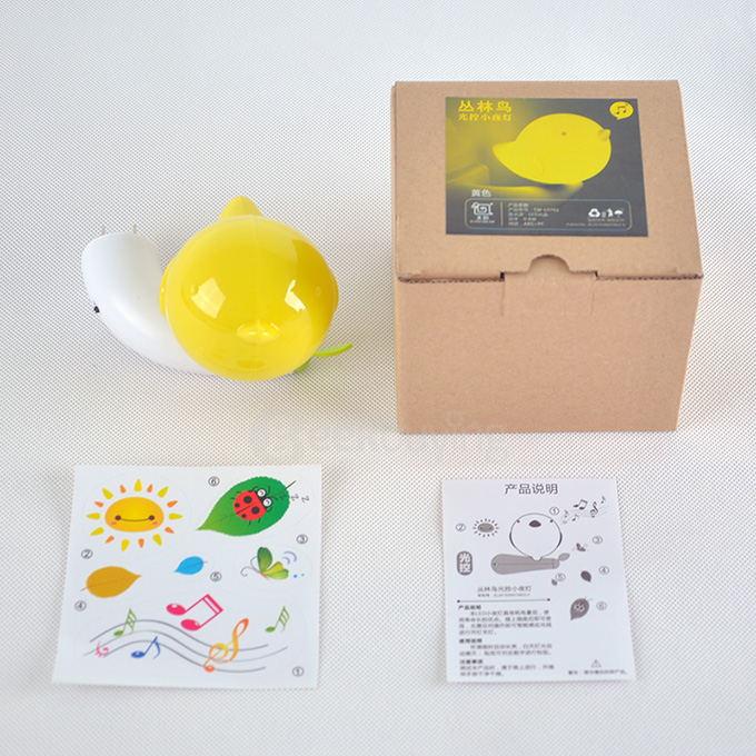 Birds LED Night Light Novel Wall Night Lamp with Wall Sticker - Yellow
