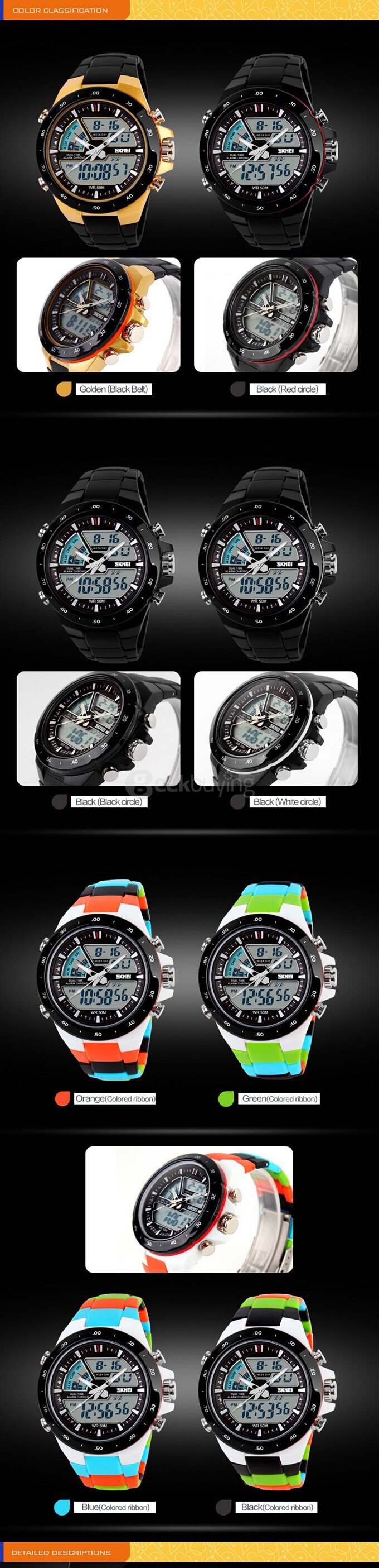 SKMEI 1016 Fashion Casual Unisex LED Sports Watch Waterproof Quartz Anolog & Digital Military Wristwatch - Black