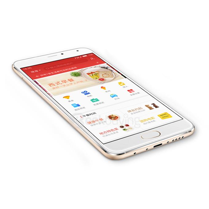Meizu Metal / M1 Metal 5.5inch FHD 2.5D 4G Flyme 5 Smartphone 64bit Helio X10 Octa Core 2GB 16GB mTouch 2.1 5.0MP+13.0MP - Gold