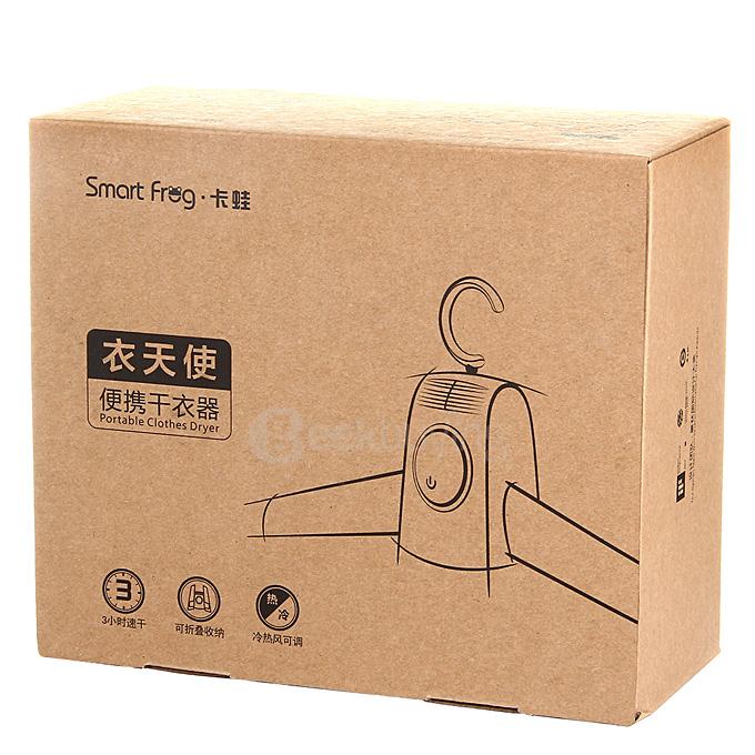 Smart Frog KW-GYQ01 Clothes Dryer Clothes Care Machine for Home Travel - White
