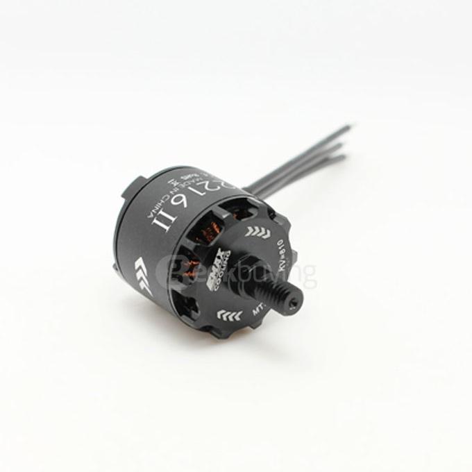 EMAX Cooling New MT2216 II 810KV Brushless Motor CW with 1045 Propeller for RC Multicopter