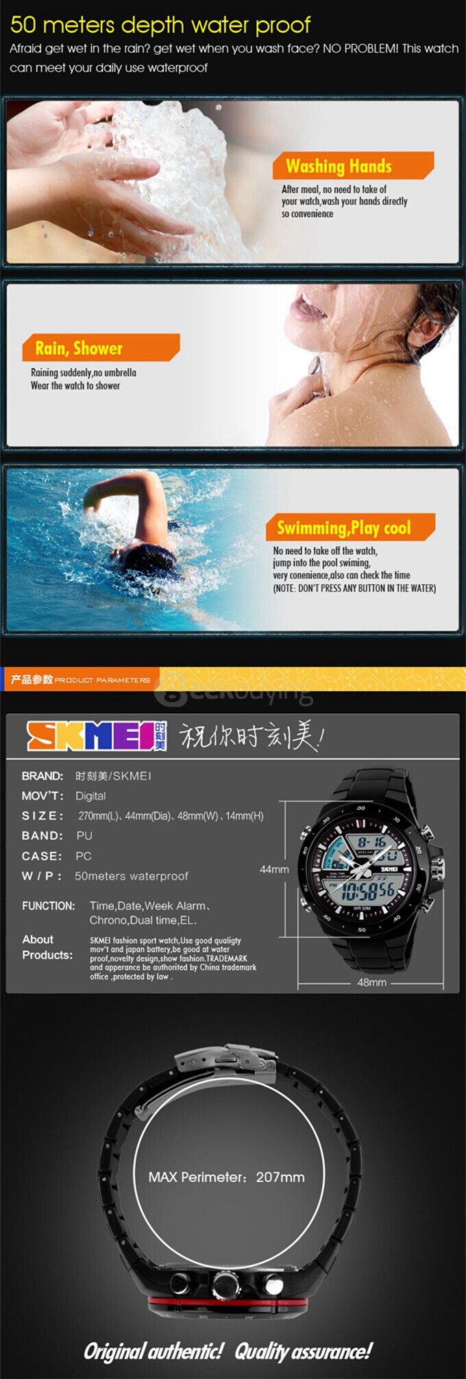 SKMEI 1016 Fashion Casual Unisex LED Sports Watch Waterproof Quartz Anolog & Digital Military Wristwatch - Black
