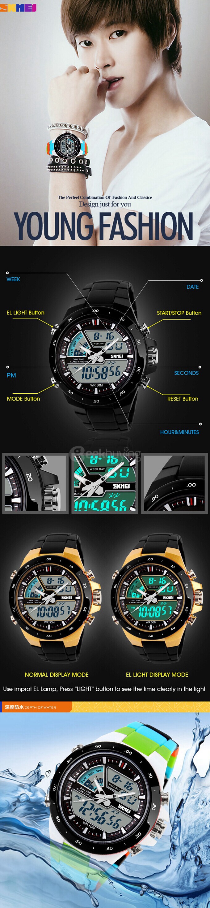 SKMEI 1016 Fashion Casual Unisex LED Sports Watch Waterproof Quartz Anolog & Digital Military Wristwatch - Black