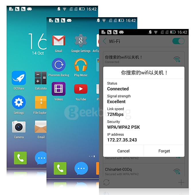 PHICOMM EX780L 5.5 Inch FHD Screen 3GB 32GB Smartphone Touch ID Qualcomm Snapdragon 801 13.0MP Fingerprint ID - Silver Gray