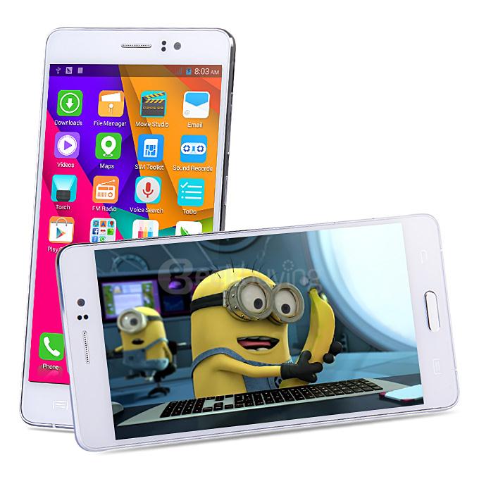 JIAKE N9105 5.5inch QHD MTK6572 Dual Core 1.2GHz Smartphone Android 4.4.2 512MB 4GB 5.0MP 3G GPS Smart Wake - White