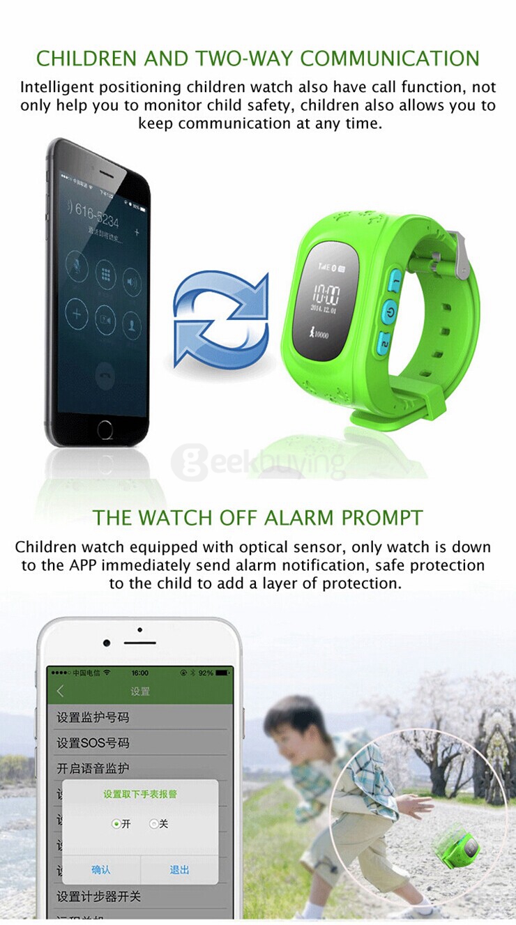 W5 Bluetooth 4.0 GSM Phone GPS/AGPS/ LBS Smart Positioning Watch Anti Lost Alarm Electronic Fence For Children - Pink