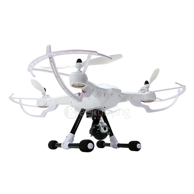 JJRC H26W WIFI FPV With 720P Camera Headless Mode One Key Return RC Quadcopter RTF - White