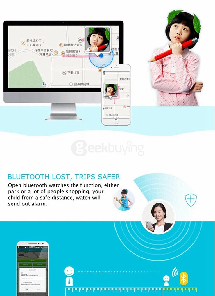 W5 Bluetooth 4.0 GSM Phone GPS/AGPS/ LBS Smart Positioning Watch Anti Lost Alarm Electronic Fence For Children - Pink