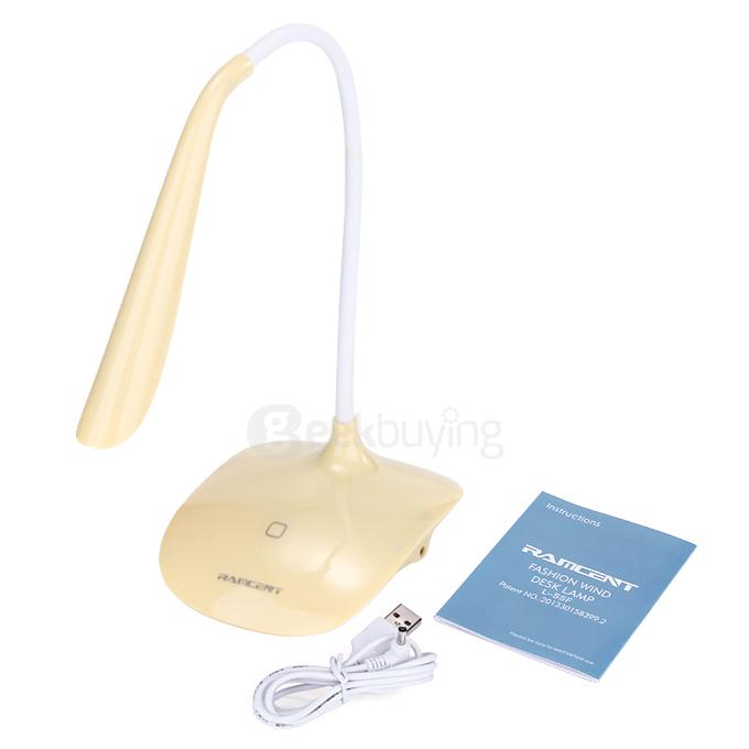 IP65 LED Fashion Charging Eye Protection Table Lamps - Yellow