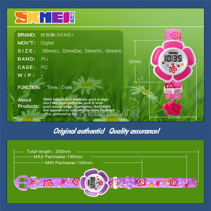 SKMEI 1144 Fashion Cute Flower-shaped Children Electronic Watch - Purple