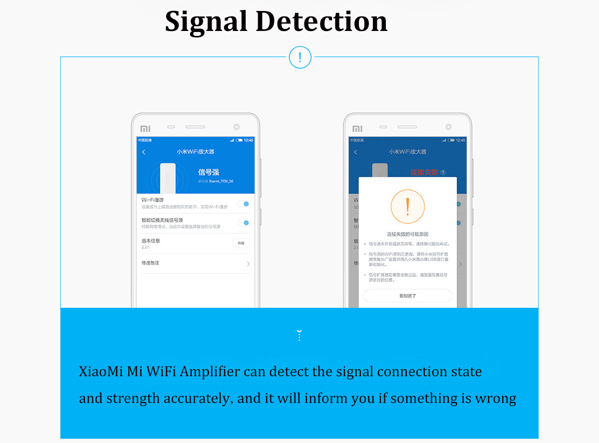 Original Xiaomi Mi WiFi Amplifier For MI Router / MI Router Mini - White