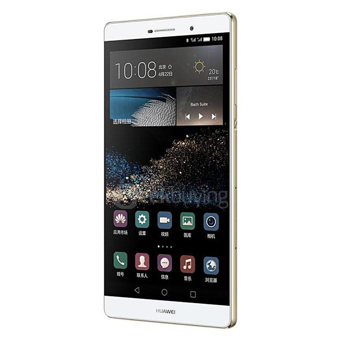 HUAWEI P8 Max DAV-703L 6.8inch 4G FHD Android 5.1 3GB 64GB Smartphone Kirin 935 Octa-core 360mAh 13.0MP Phablet - Silver