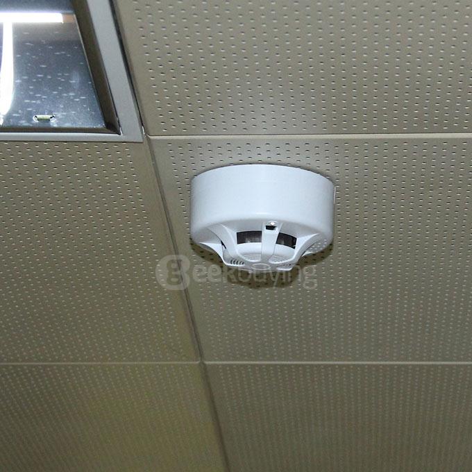 Vcare Home Security Optoelectronic Smoke Detector - White