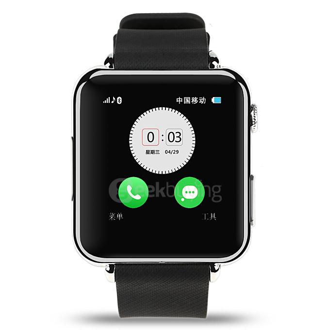Iradish Y6 MTK6260A 2.5D Radian 1.54 Inch Smart Watch Phone HD Touch Screen Watch Push Messages for Android/iOS - Silver