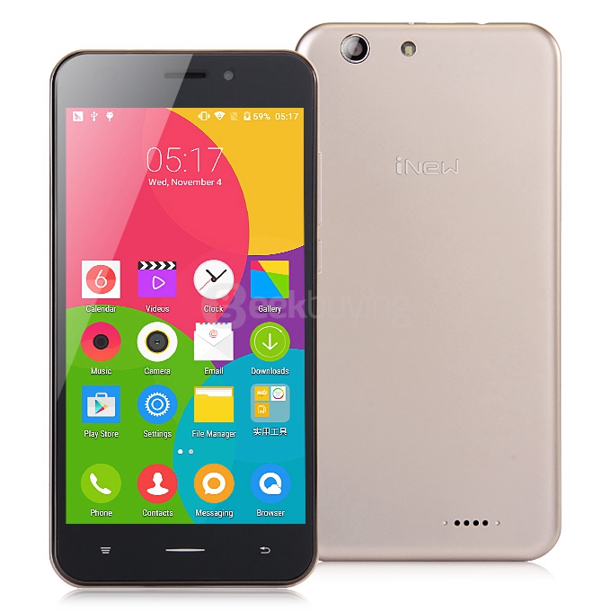 iNew U5 5.0inch IPS 1280x720 4G FDD-LTE Android 5.1 1GB RAM 16GB ROM Smartphone MT6735 Quad Core 8.0MP 2.0MP - Gold