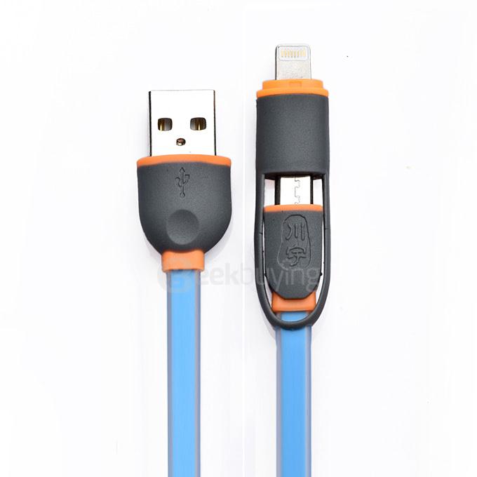 Kawau MU631 8Pin Micro USB Data Sync Charging Cable 1M - Blue