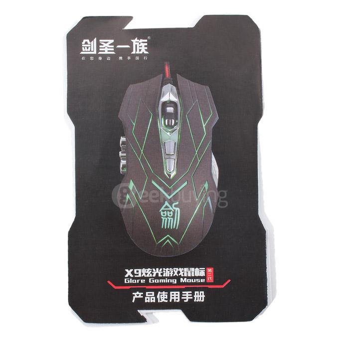 Jianshengyizu JS-X9 10 Key 500-1200-2400-3200DPI 4 Modes USB Wired LED Gaming Mouse - Brown Black