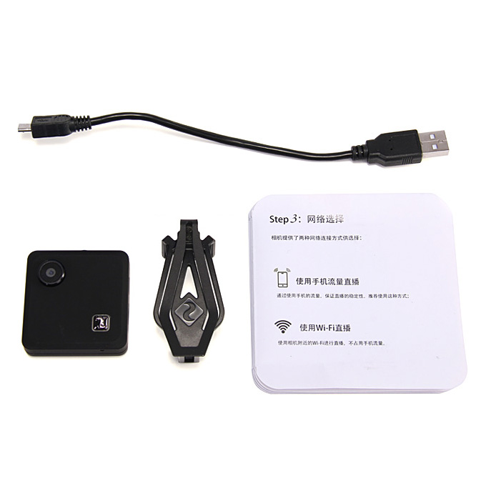 Foream Compass Mini WiFi Action Camera Ambarella A7 8.0MP CMOS Image Sensor 78 Degree View Angle 750mAh Battery - Black
