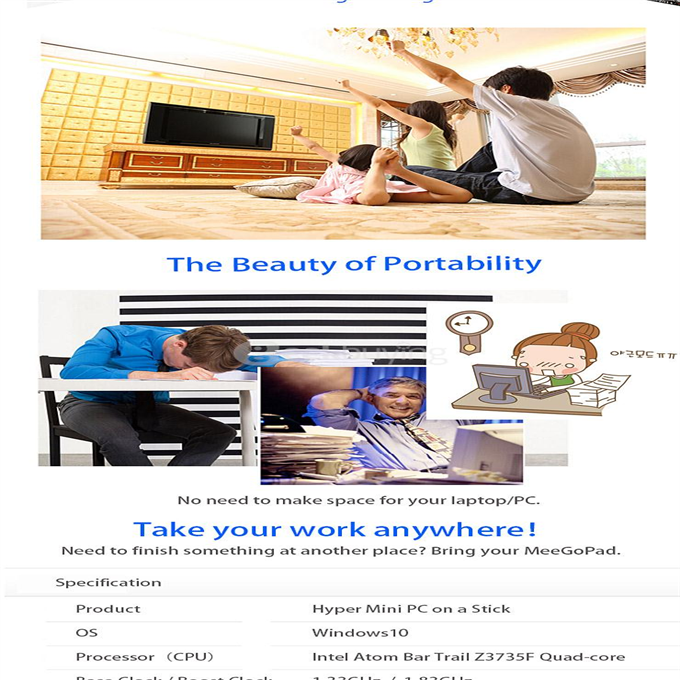 MEEGOPAD T05 MINI PC Windows 10 Intel Z3735F Quad Core 2G/32G 802.11b/g/n BT4.0 HDMI 1080P