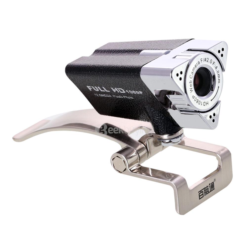 Aoni Sword 1080P Full HD Webcam FHD PC Webcam with Mic - Black + Silver
