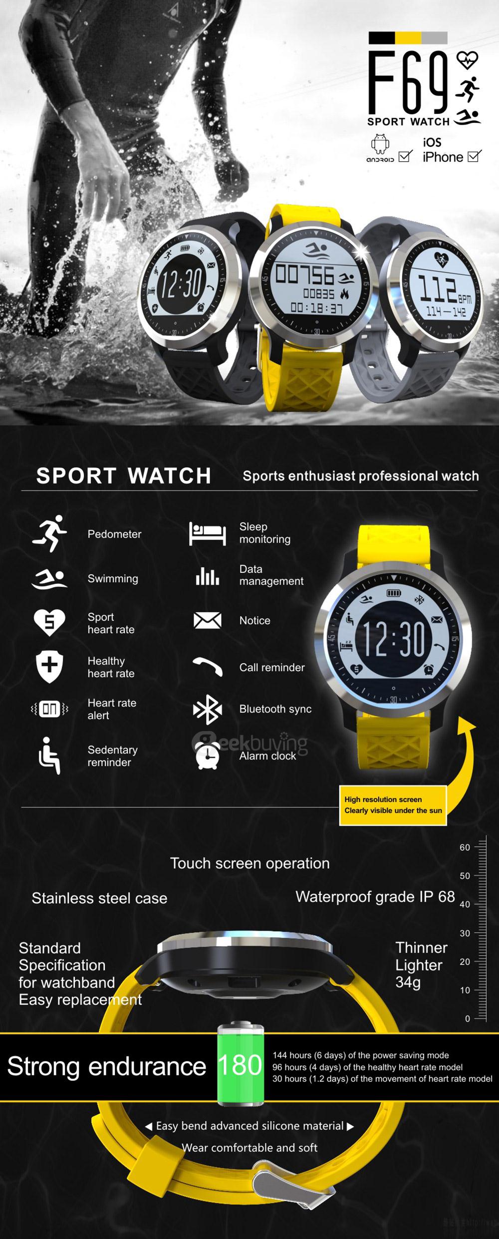 Makibes F69 Sports Smart Watch IP68 Heart Rate Fitness Tracker Sleep Monitor Pedometer Call SMS Reminder Swimming Watch - Yellow