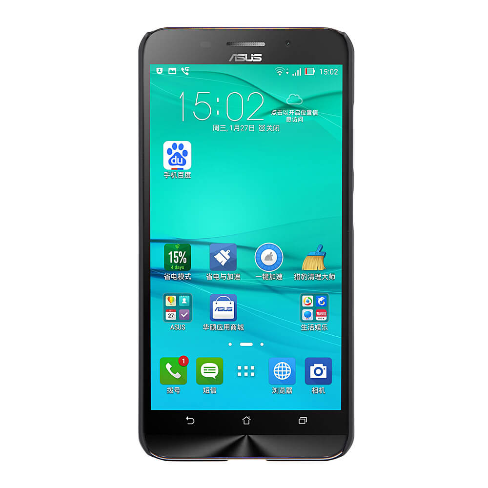 NILLKIN For Asus Zenfone Max Frosted Shield Phone Case Protective Back Cover - Black